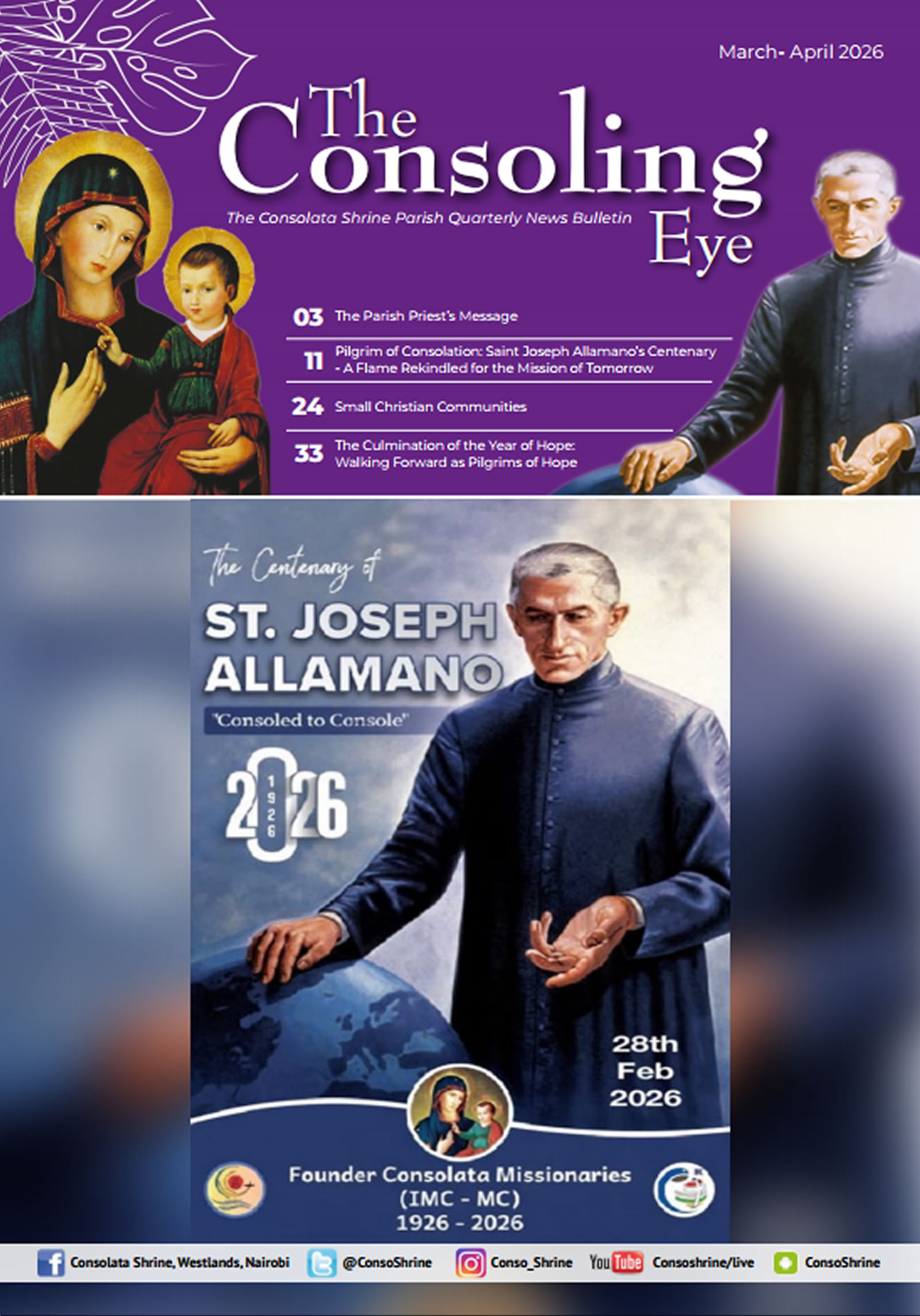 ConsolingEyeApril2026